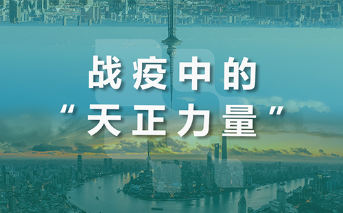 星夜守“沪”，pp电子全速助力上海方舱建设